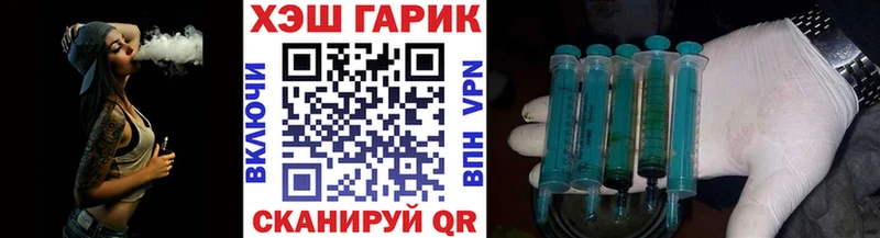 Купить Бошки Шишки Меф мяу мяу СОЛЬ Псилоцибиновые грибы ГАШ Новомосковск