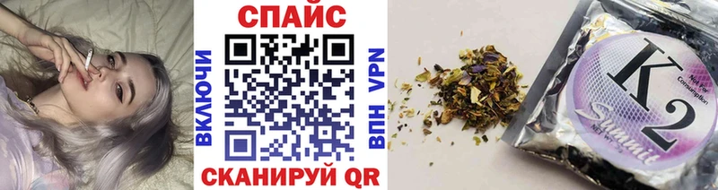 Купить где  Новомосковск  БУТИРАТ 99% 
