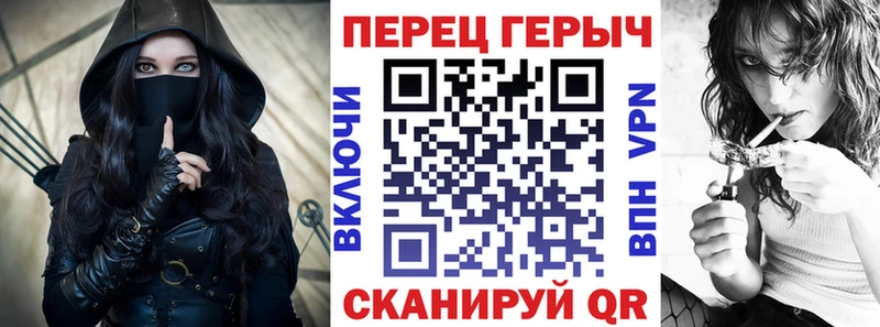 Купить где  Новомосковск  ГЕРОИН белый 
