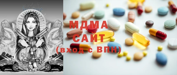 кокс Аркадак