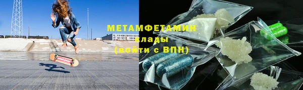 СК Арсеньев