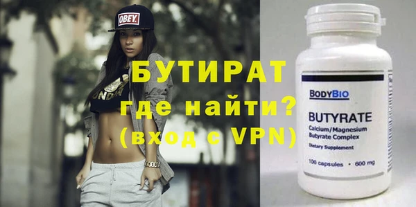 кокс Аркадак