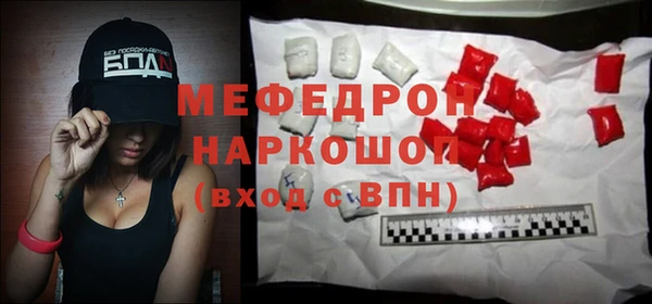 кокс Аркадак