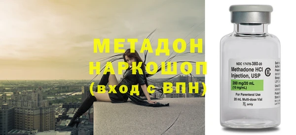 кокс Балабаново