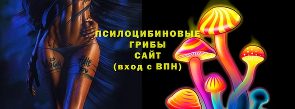 метадон Баксан
