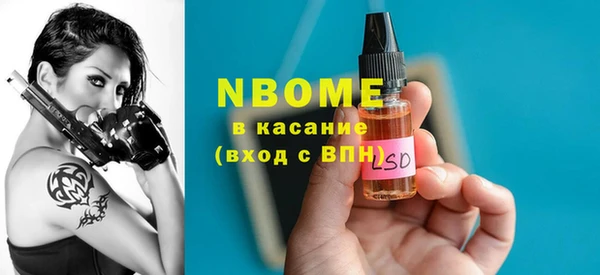 кокс Аркадак