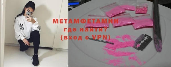 метадон Баксан