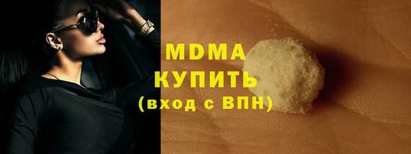 СК Арсеньев