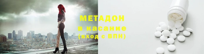 кокс Балабаново