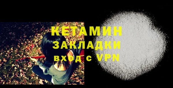 кокс Аркадак