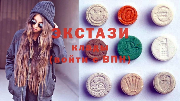 СК Арсеньев