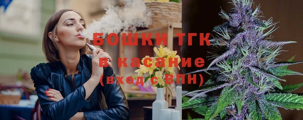 СК Арсеньев