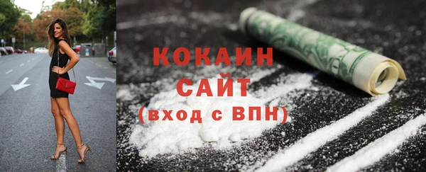 кокс Аркадак