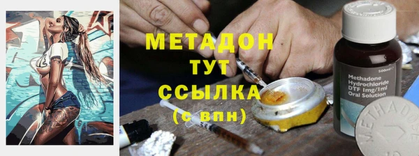 СК Арсеньев