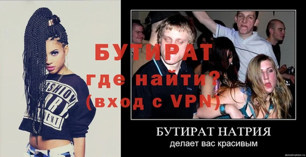 СК Арсеньев