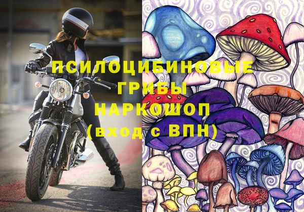 героин Армянск