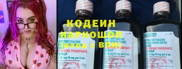 кокс Балабаново