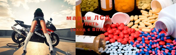 героин Армянск