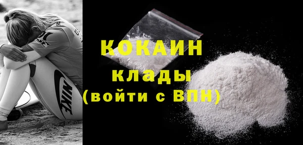 кокс Аркадак